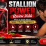 Stallion Power Review